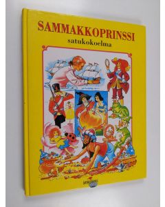 Kirjailijan Anne McKie käytetty kirja Sammakkoprinssi : satukokoelma