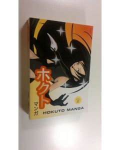 uusi kirja Hokuto manga Vol 2 (UUSI)