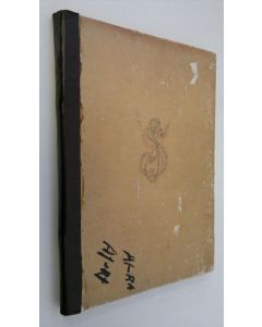 Tekijän Majsi Salokivi  käytetty kirja Santeri Salokivi 1886-1940