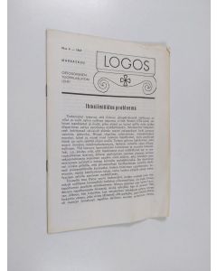 käytetty teos Logos N:o 4 1967