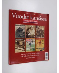 käytetty kirja Suomen kuvalehti 40B/2007 : Vuodet kansissa