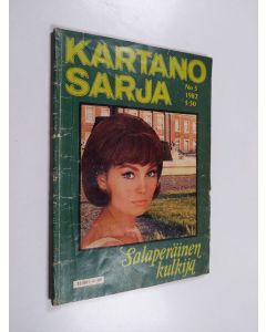 Kirjailijan Berta Brucker käytetty kirja Salaperäinen kulkija