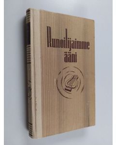 käytetty kirja Runoilijaimme ääni