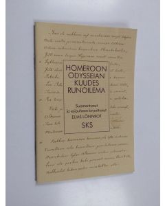 Kirjailijan Homeros käytetty kirja Homeroon Odysseian kuudes runoelma (näköispainos)