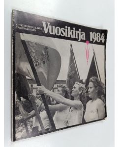 käytetty kirja Vuosikirja 1984 : yhteiskunnallinen arkistosäätiö