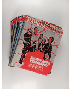 käytetty teos Suomen kuvalehti vuosikerta 1980