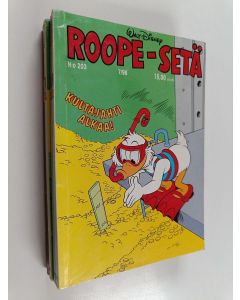 käytetty teos Roope-setä -setti (nrot 200-203)