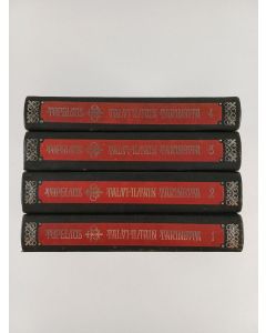Kirjailijan Zacharias Topelius käytetty kirja Talvi-iltain tarinoita 1-4