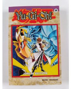 Kirjailijan Kazuki Takahashi käytetty kirja Yu-gi-oh!, 26 - Jumalan valitsema