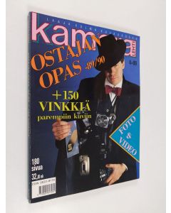 käytetty kirja Kameralehti 4/89