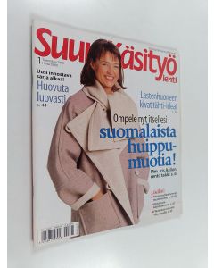 käytetty teos Suuri käsityö 1/2000