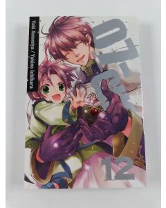 Kirjailijan Yuki Amemiya uusi kirja 07-ghost 12