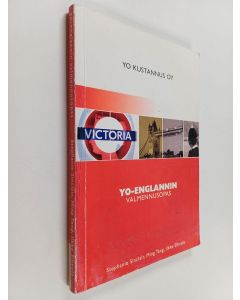 Kirjailijan Stephanie Sinclair käytetty kirja Yo-englannin valmennusopas : kielioppi, kuuntelut, harjoitukset