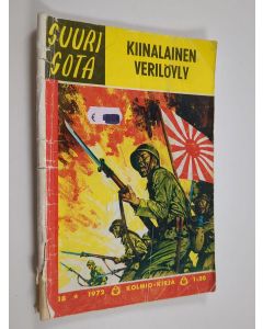 käytetty teos Suuri sota nro 18/1972 : Kiinalainen verilöyly