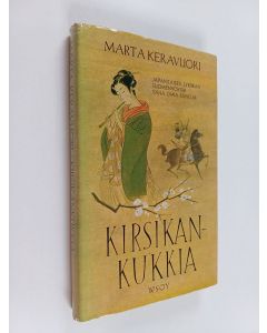 käytetty kirja Kirsikankukkia