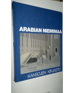 Kirjailijan Maria / Pascal Marechaux käytetty kirja Arabian niemimaa