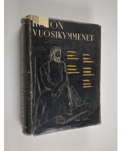 Tekijän Anna-Maria ym. Tallgren-Kaila  käytetty kirja Runon vuosikymmenet : valikoima suomalaista runoutta vuosilta 1897-1947
