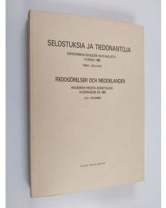 käytetty kirja Selostuksia ja tiedonantoja Korkeimman oikeuden ratkaisuista vuonna1985 : 2 (heinä-joulukuu) = Redogörelser och meddelanden angående Högsta domstolens avgöranden år 1985