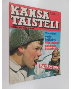 käytetty teos Kansa taisteli - miehet kertovat 3/1986