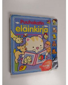 käytetty kirja Puuhakatin eläinkirja