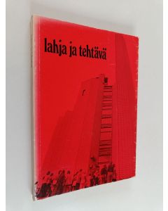 käytetty kirja Lahja ja tehtävä