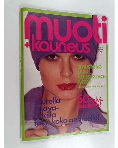 käytetty kirja Muoti + kauneus 1/1977