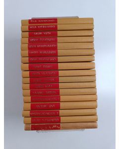 Tekijän Martti Haavio käytetty kirja Suomalainen Parnasso - Runoteossarja - Valikoima runoja (17 osaa)