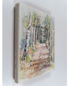 Kirjailijan Anneli Koponen käytetty kirja Pohjois-Savon kansanopisto 1895-1985