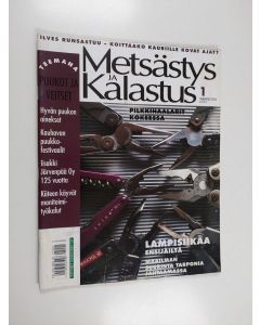 käytetty teos Metsästys ja kalastus 1/2005
