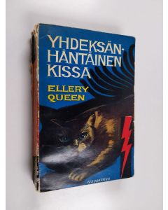 Kirjailijan Ellery Queen käytetty kirja Yhdeksänhäntäinen kissa