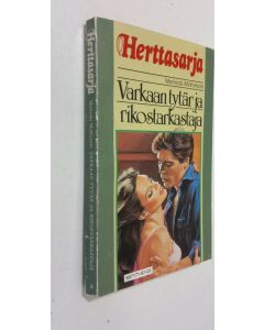 Kirjailijan Melinda McKenzie käytetty kirja Varkaan tytär ja rikostarkastaja