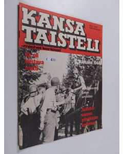 käytetty teos Kansa taisteli -  miehet kertovat 7/1978