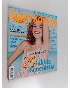 käytetty teos Suuri käsityö 3/2004