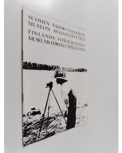 käytetty teos Suomen valokuvataiteen museon avajaisnäyttely