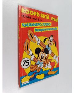 Kirjailijan Walt Disney käytetty kirja Roope-setä 11/1985