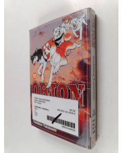 Kirjailijan Yoshihiro Takahashi käytetty kirja Orion 12