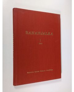 Kirjailijan Osmo Ikola käytetty kirja Sananjalka : Suomen kielen seuran vuosikirja 10