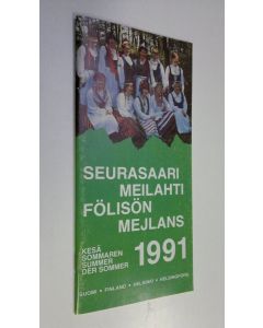 käytetty teos Seurasaari Meilahti = Fölison Mejlans - Kesä = Sommaren = Summer = Der Sommer 1991