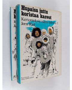 Kirjailijan Jörn Riel käytetty kirja Kertomuksia isieni talosta 1-2 : Hupaisa juttu koristaa kasvot ; Meidän herramme ketunloukku (Mauri Sariolan signeeraama viesti)