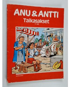 käytetty kirja Anu & Antti 11/84 : Taikasakset