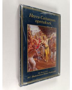 Kirjailijan A. C. Bhaktivedanta käytetty kirja Herra Caitanyan opetukset
