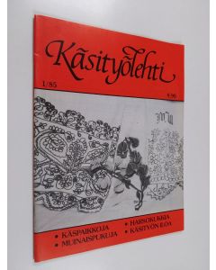 käytetty teos käsityölehti 1/85
