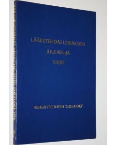 käytetty kirja Lääketehdas Leiraksen julkaisuja XXXII : XXII luentopäivät hengityselinten sairaudet 1978