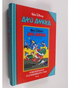 käytetty kirja Aku Ankka : näköispainos vuosikerrasta 1969 2 osa - Aku Ankka 1969