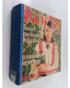 käytetty kirja Kodin kuvalehti puolivuoskerta 2/1980 (12-24 yhteensidottuna)
