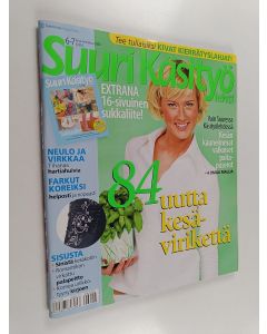 käytetty teos Suuri käsityö 6-7/2006