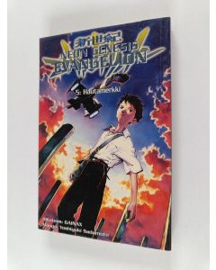 Kirjailijan Yoshiyuki Sadamoto käytetty kirja Neon genesis evangelion, Volume 5 - Hautamerkki