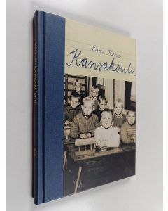 Kirjailijan Esa Kero käytetty kirja Kansakoulu
