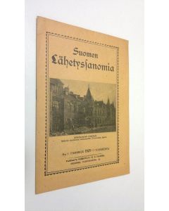 käytetty teos Suomen lähetys-sanomia n:o 1/1929