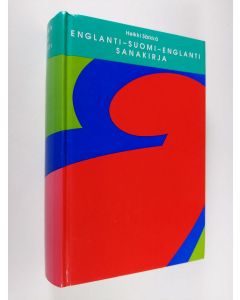 Kirjailijan Heikki Särkkä käytetty kirja Englantilais-suomalais-englantilainen yleiskielen käyttösanakirja = English-Finnish-English general dictionary
